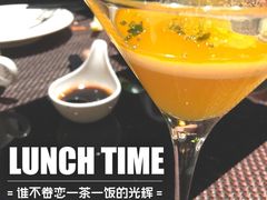 唐拉雅秀思创-唐拉雅秀酒店-西锦汇空中BBQ·思创餐厅