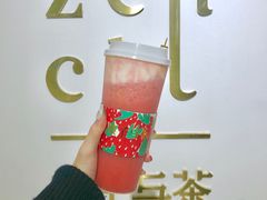 -叶子与茶(苏宁广场店)