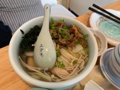 牛肉乌冬面-活鳗饭·鹅肝范儿(高碑店店)