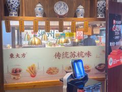 -東大方(湖州白鹭迎店)