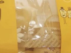 -宜昌富力皇冠假日酒店·咖啡1号西餐厅