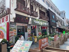 -川流不息·地道川菜·小龙虾(新松江路店)