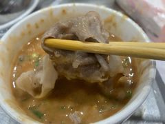 -三兴涮羊肉(荣安大街店)