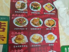 -渔记茶餐厅(渔村店)