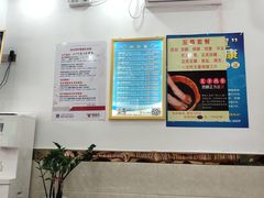 -郑远元专业修脚房(育德街店)