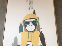 -了不起的考拉咖啡店(高新店)