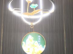 -玉林烤鸭店(垡头店)