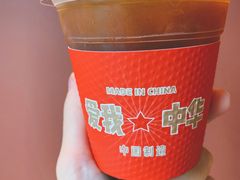 美式-人民咖啡馆(四行仓库店)