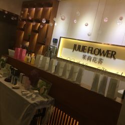 -婳香·女性英式芳疗SPA