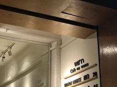 门面-Cafe on warm(丹霞店)
