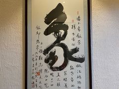 -怀来印象