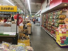 -卜蜂莲花(浦江城市生活广场店)