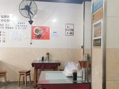 大堂-大石人家鱿鱼面馆(大石西路总店)