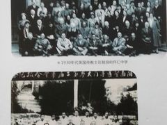 -国际邮轮中心码头(厦鼓码头)