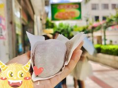 -澳门长洲糯米糍(柯打苏沙街店)