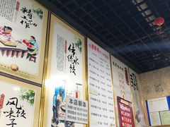 -德聚缘水饺(张家堡新区店)