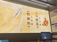 -赵记传承·中国甜品(福州总店)