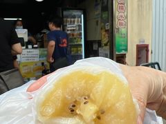 -澳门长洲糯米糍(柯打苏沙街店)