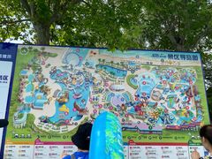 -秦皇岛乐岛海洋王国