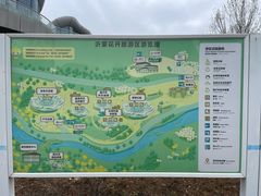 -尹家峪田园综合体