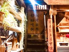 -太平张醪糟(西街直营店)