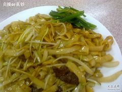 干炒牛河-笔架山食堂