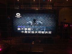 -多佐KTV(北京富力广场购物中心店)