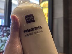 -巴奴毛肚火锅(六天地店)
