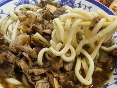 -清真-戏楼王记牛肉面