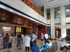 -爱康卓悦体检中心(九座花园分院)