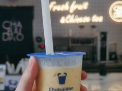 -茶百道(寿宁解放街店)