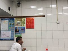 -盖邑扁食店