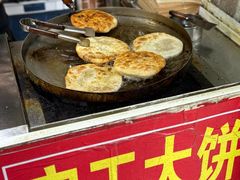 -安工大饼庞家肉饼