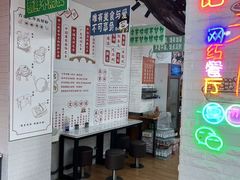 -吴一川牛腩粉(西村店)