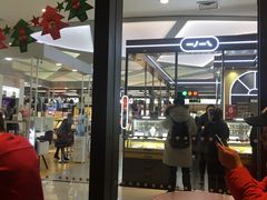 -新荟城(望京店)