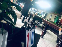 -新新潘晓婷台球俱乐部(周浦店)