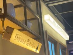 -街角等你.大连海鲜烧烤.经典铁板海鲜串(西安路店)