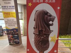 -鱼尾狮公园