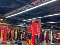 -拳盛时代拳击俱乐部(北京路店)