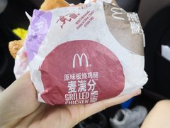 -麦当劳(北亭广场分店)