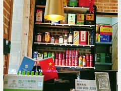 大堂-额尔敦传统涮(光明路店)