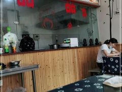 -张干馏(保利江上明珠2期店)