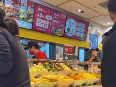 -醉人椒麻辣香锅(上地华联店)