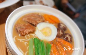 Longevity Birthday Noodles