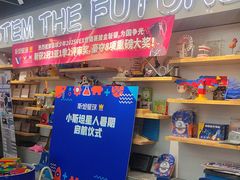 -斯坦星球AI编程·机器人科创·乐高科学·信奥·思维·专注力·STEM·竞赛考级(高新区绿宝广场龙湖狮山天街学习中心)