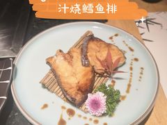 -松临·铁板烧&Omakase(神农店)