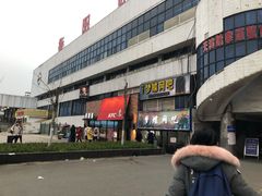 -衡阳站
