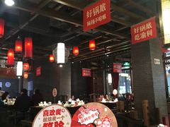 大堂-渝利重庆火锅