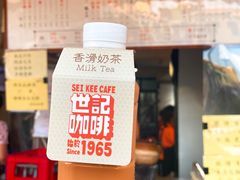 -世记咖啡(氹仔外卖店)