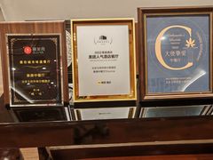 -北京王府井希尔顿酒店·秦唐中餐厅Chynna